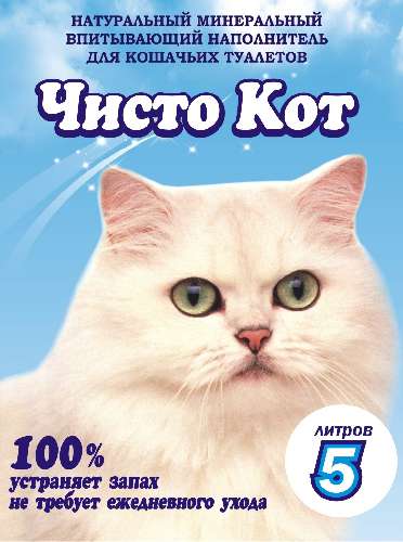 Чисто Кот 5 л