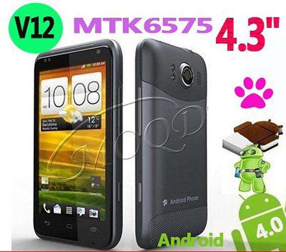 4,3, 2 SIM карты, Wi-Fi, GPS, Bluetooth, 2 камеры Операционная систем