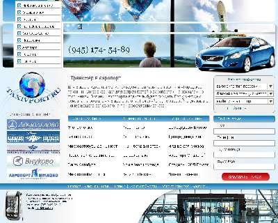 Портфолио нашего дизайнера