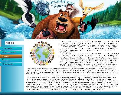 Дизайны стоимостью 1000 руб.