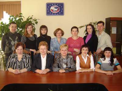 Кафедра Бухгалтерского учета, аудита, статистики Кафедра Бухгалтерского учета, аудита, статистики