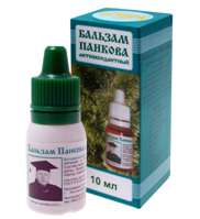 Бальзам Панкова антиоксидантный (БПА)