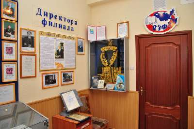 Альбом ВЗФЭИ