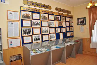 Альбом ВЗФЭИ