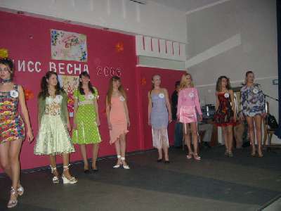Альбом ВЗФЭИ