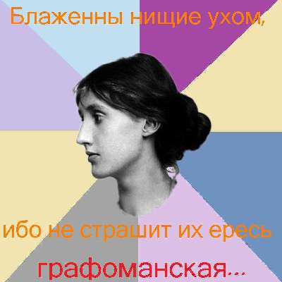 Филоолгические 