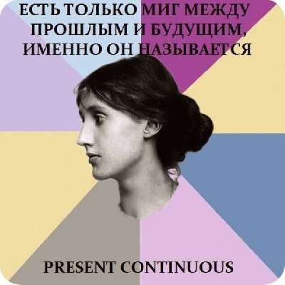 Филоолгические 