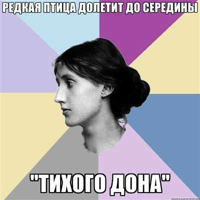 Филоолгические 