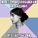 Филоолгические 