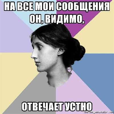 Филоолгические 