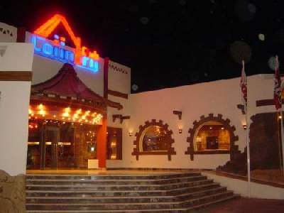 Отели Египта (фото) » Отель COUNTRY CLUB 3* (SHARM EL SHEIKH)