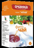 ОЧАНКА                             Подробнее...