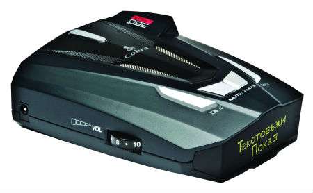 Антирадар Cobra 6750