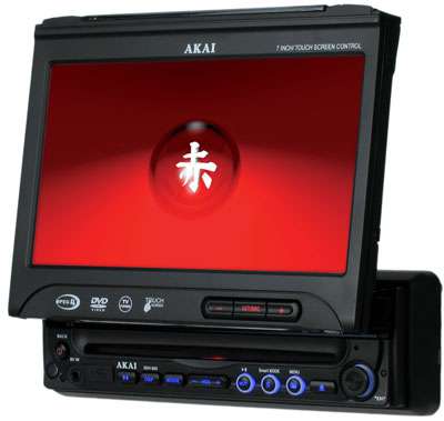Akai DDV- 805