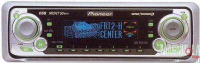 Pioneer 7035