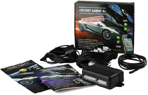 Secret Agent-X