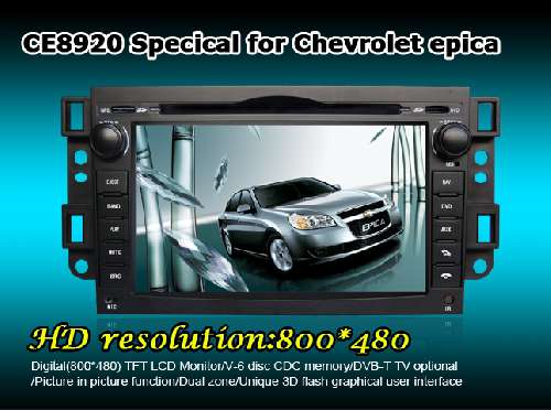 Chevrolet Epica Captiva Aveo , Winca 8920