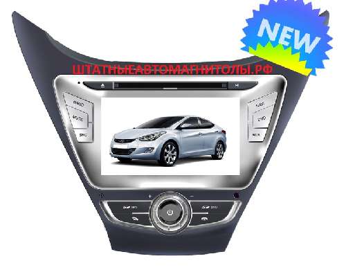 Hyundai Elantra NEW , Winca 8992