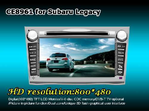Subaru Legacy 09+, Outback 10+ 8961