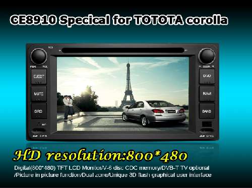 Toyota Corolla,Camry 30-35,AV4, Avensis, LC100, VIOS, Land Cruiser (и многие др. модели до 2007 года) Winca